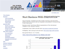 Tablet Screenshot of inksystem.info